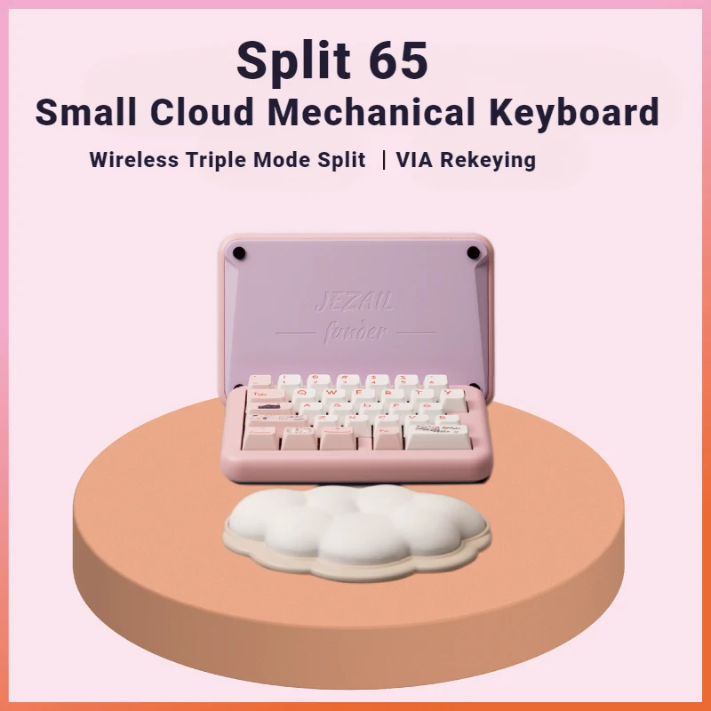 Jezail Funder Split Cloud 分割キーボード アルミケース Jezail Funder Split Cloud 分割キーボード アルミケース