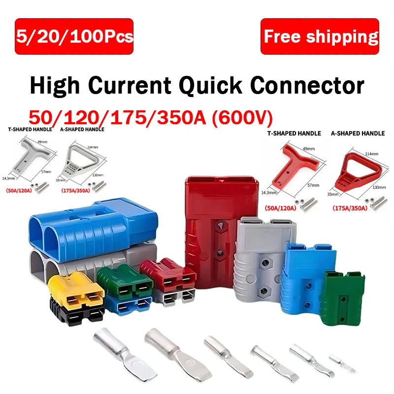 

5PCS For Anderson 50A 120A 175A 350A 600V Plug Cable Terminal Battery Power Connector Kit Quick Plug Battery Charging Connector