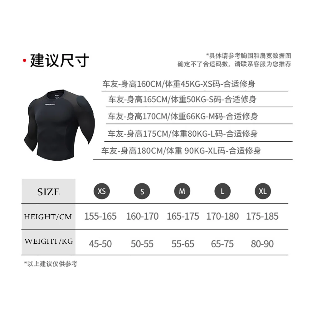 오토바이 오토바이 장비 내마모성 오토바이 보호 갑옷, 통기성 여름 보호 갑옷