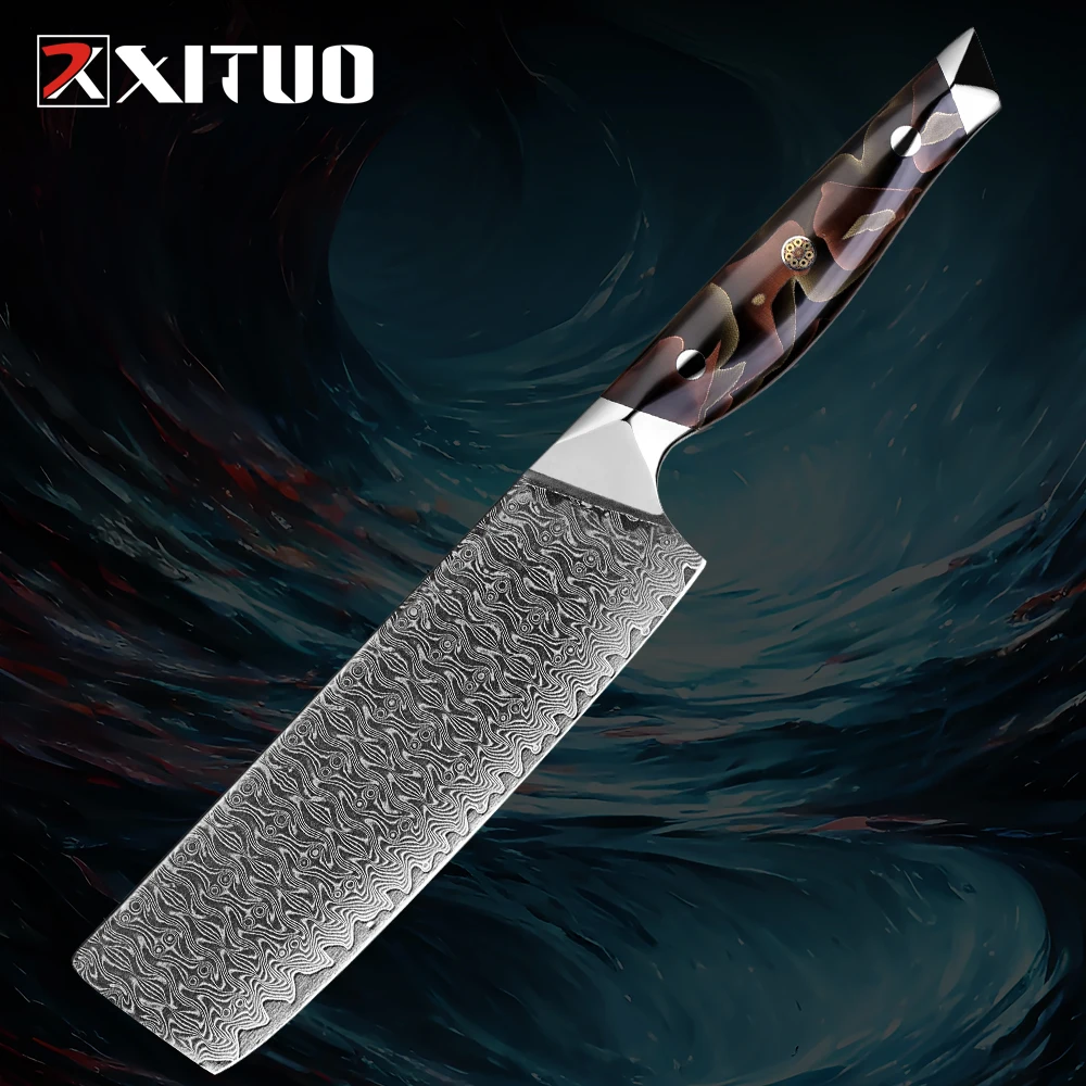 Nakiri Knife