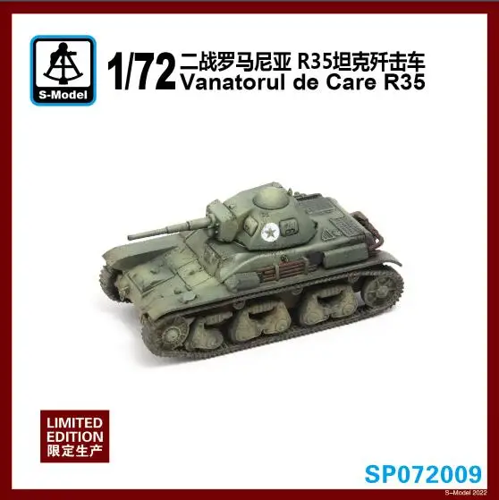 

S-модель SP072009 1/72 Vanatorul de Care R35