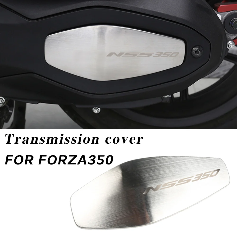 

Аксессуары для HONDA Forza350 NSS350 крышка коробки передач мотоцикла декоративная крышка привода Forza 350 FORZA350 защитные детали