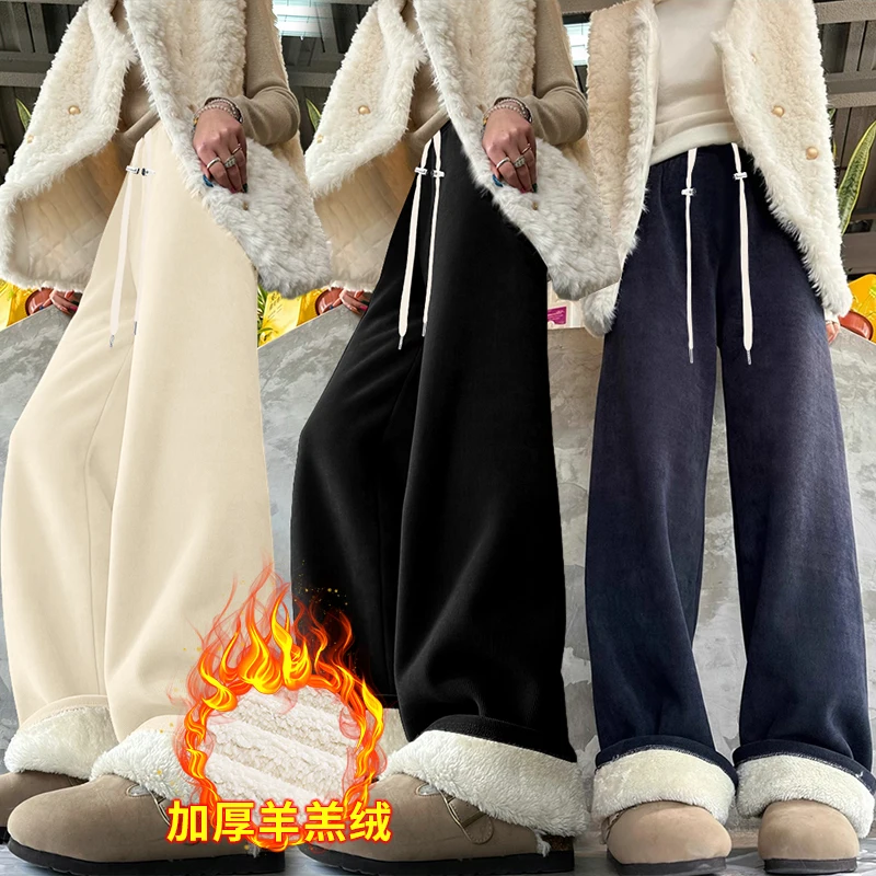 겨울 출산 캐시미어 바지, 두껍고 따뜻한 드로스트링 허리, 긴 느슨한 임산부 와이드 레그 바지, 키 큰 레이디 바지