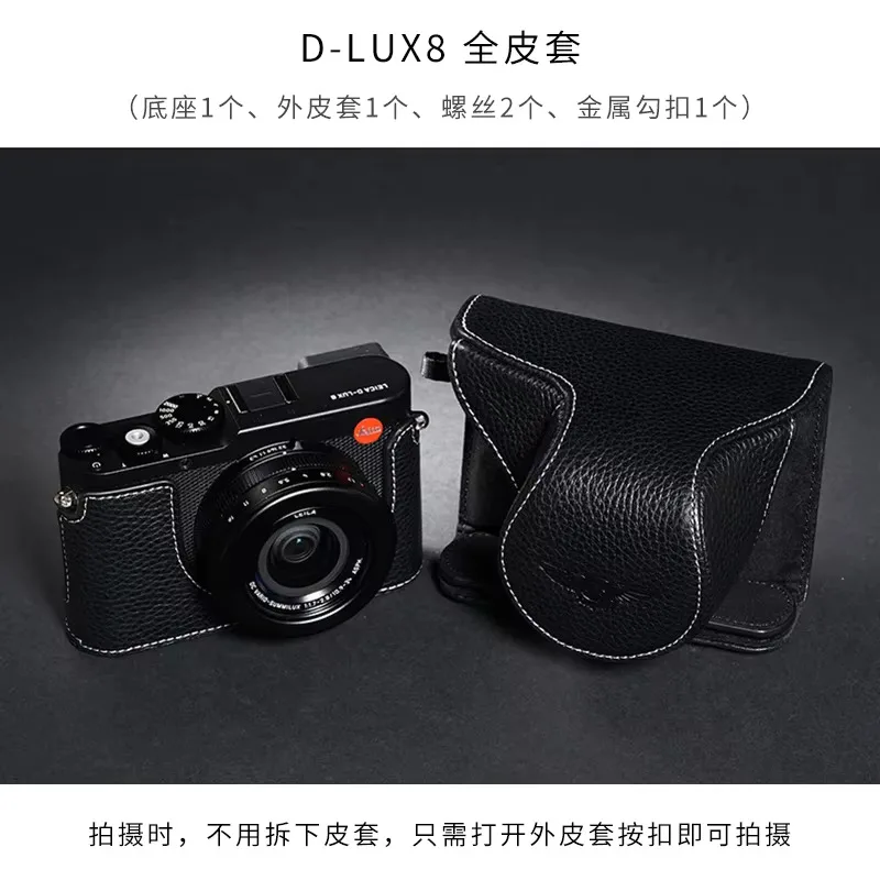 Leica デジタルカメラ ライカD-LUX6 専用本革ケース付き Amazon | Leica デジタルカメラ ライカD-LUX6 1010万画素 光学