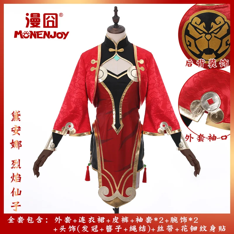 

Anime Expos Weapons Romance League of Legends Lol Tiger Power Moon Diana Flame Fairy Cosplay Up Outfits Disguises