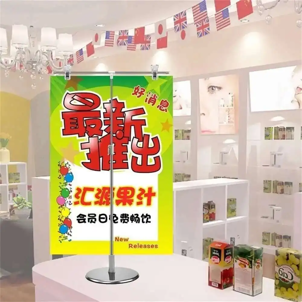 Metal Shelf Mounted Pop Advertising Poster Display Stand Desk Sign Promotions Banner Snap Price Tag Display Label Holder Clip