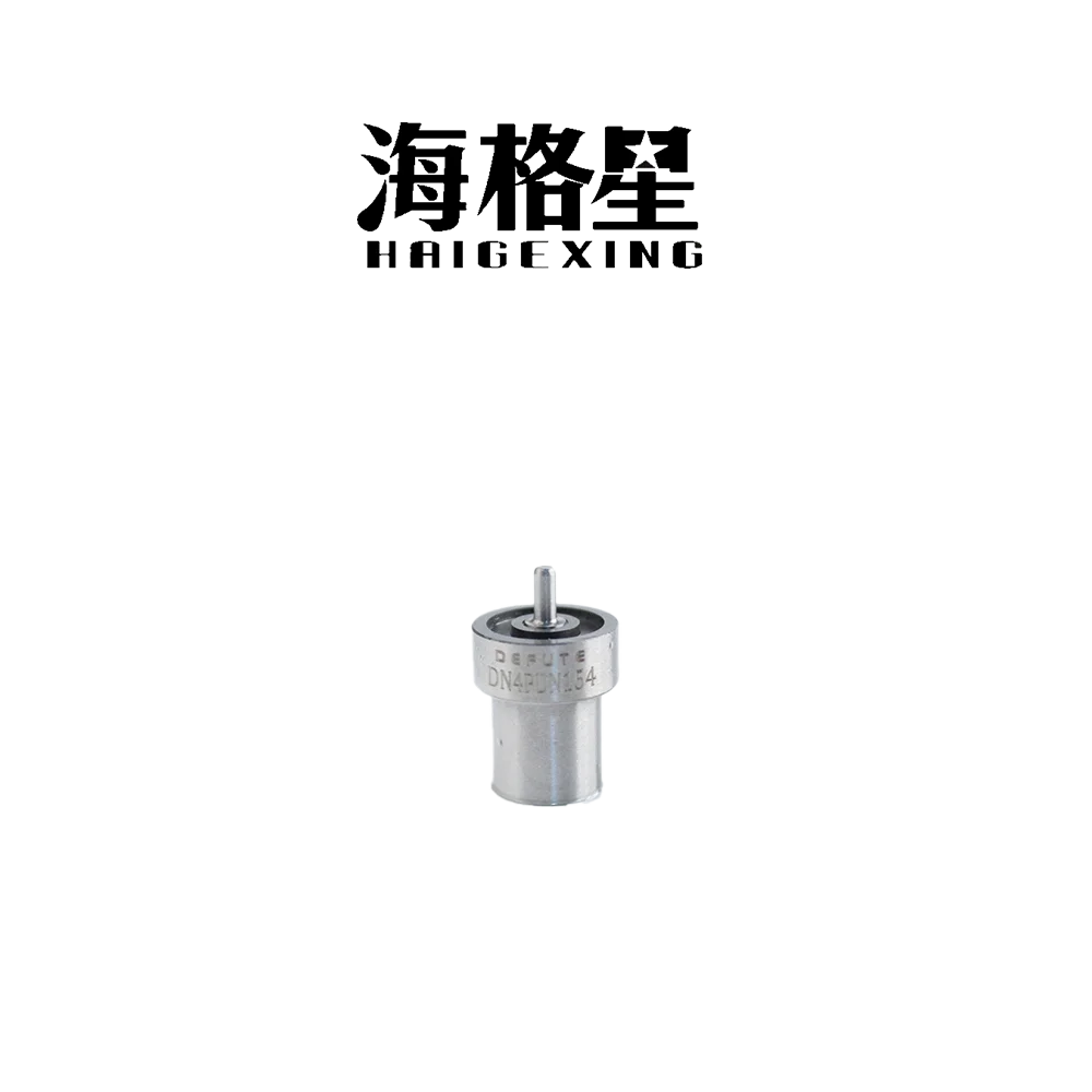 

DN4PDN154 PD Series Diesel/Fuel Injector Nozzle