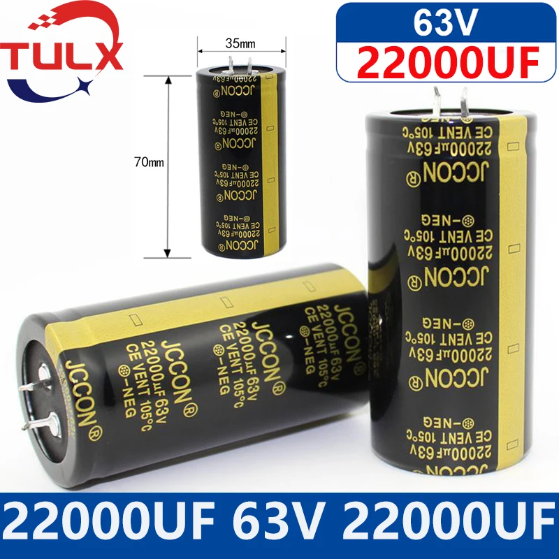 10-2 шт. 22000 мкФ Ф конденсатор 22000uf63в Суперконденсатор 63В 22000мкф электролитический