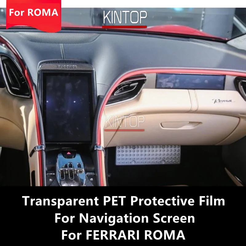 For FERRARI ROMA Navigation Screen Transparent PET Protective Film Anti-scratch Repair Film Accessories