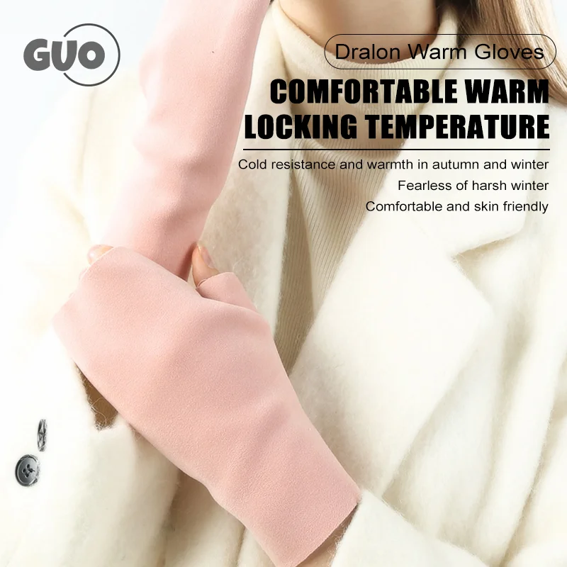 

Женские зимние перчатки на полпальца, бархатные тонкие перчатки для набора текста с пятью пальцами, теплые перчатки с подкладкой