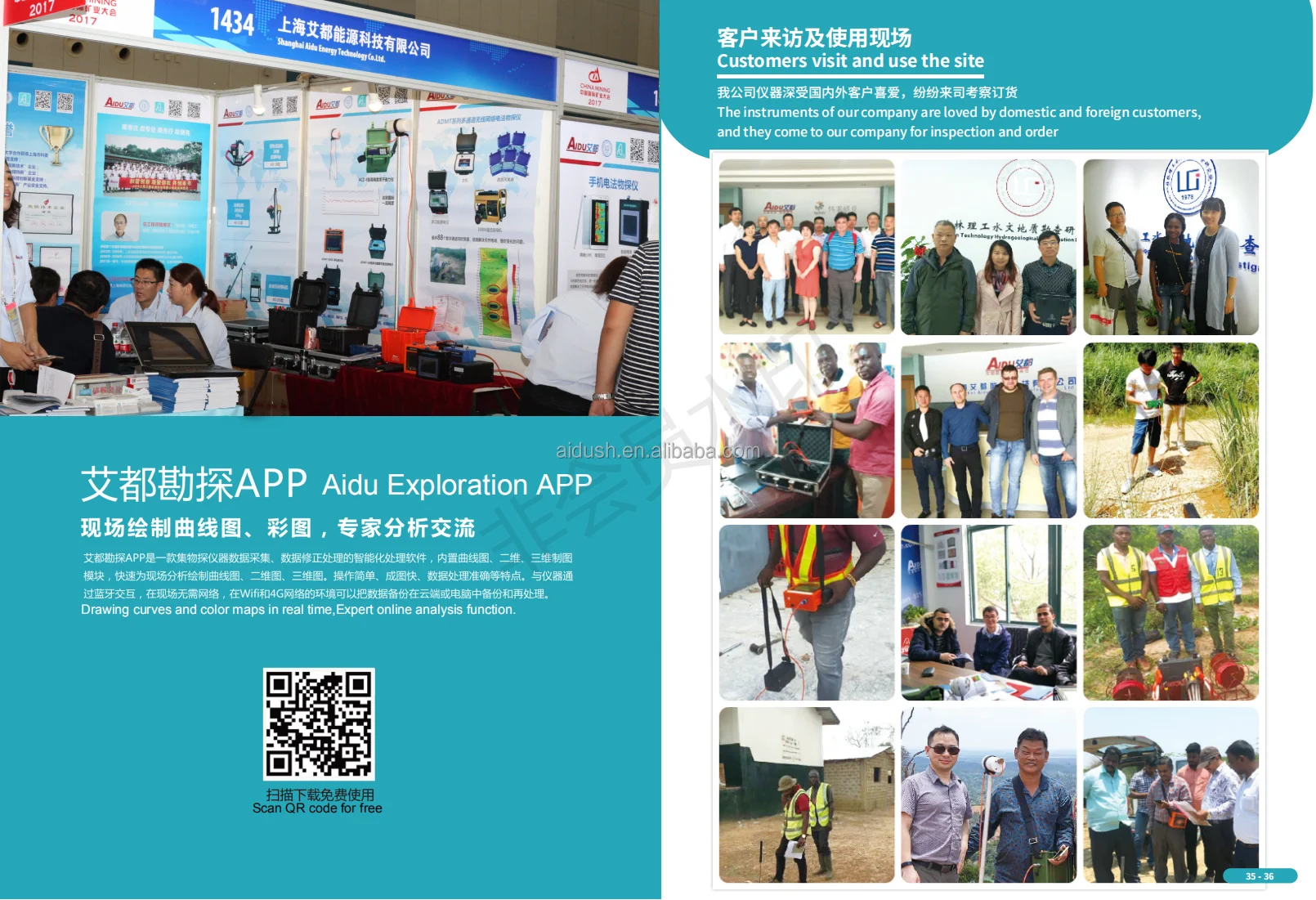 Wholesale Price Underground Water Exploration Locator Water Detector 2000M Groun