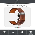 HD Brown S