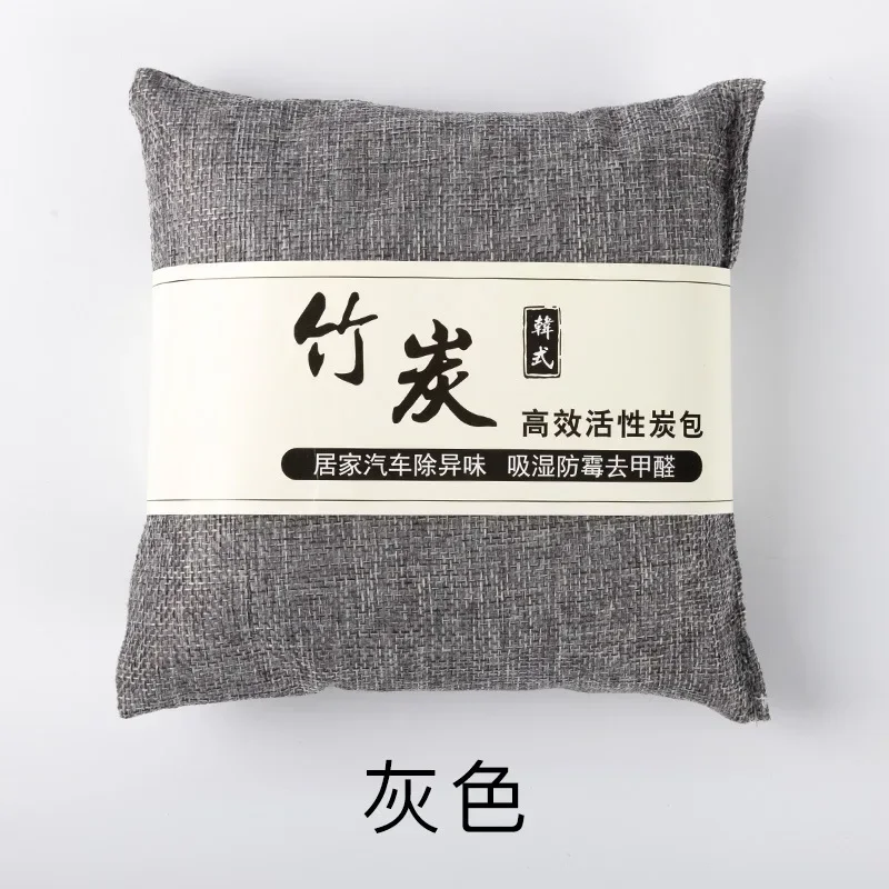 Natural Bamboo Charcoal Air Purifying Bags for Car Home Remove Formaldehyde Activated Charcoal Odor Eliminator Natural Carbon