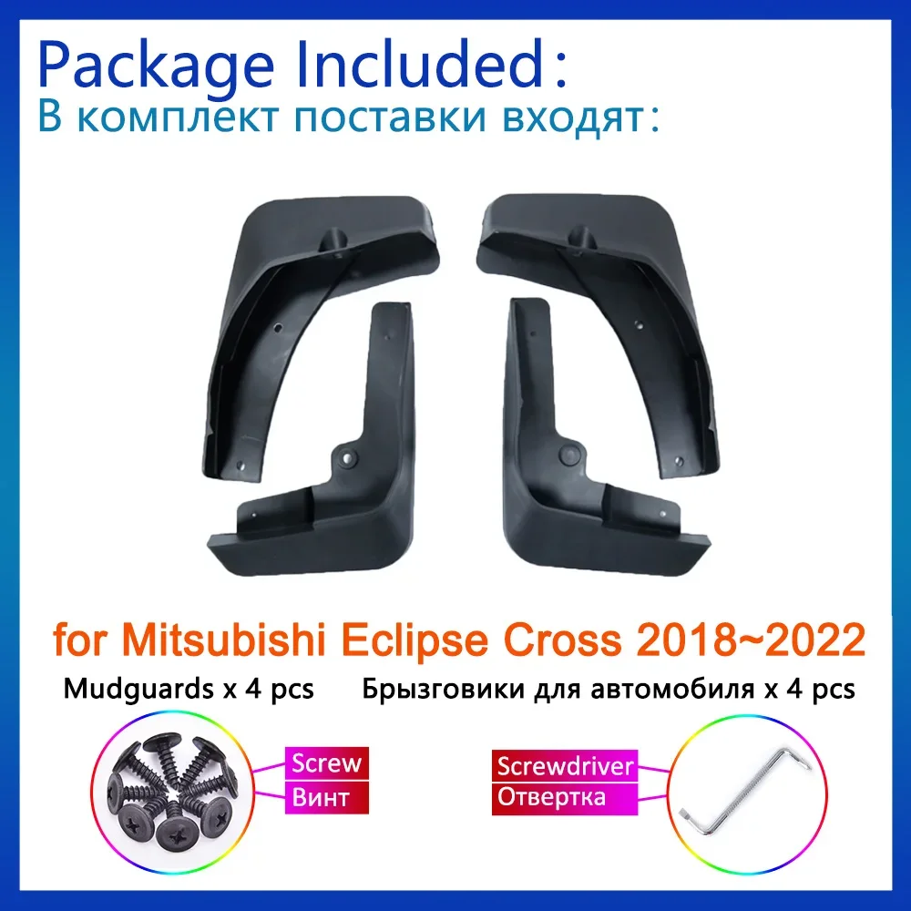 

Mudguards For Mitsubishi Eclipse Cross 2018 2019 - 2021 2022 Accessories Fender Front Rear Mud Flaps Guard Splash Car Styling