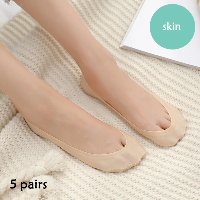 5pairs-skin