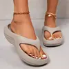 Thick Platform Eva Flip Flops For Women 2024 Summer Clip Toe Non Slip Beach Sandals Woman Comfortable Soft Sole Cloud Slippers 2