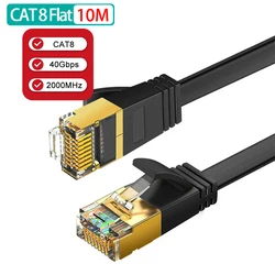 Ultra High-Speed Cat 8 Ethernet Cable - 40Gbps, 2000MHz, 26AWG, Round Design for Optimal Performance (10M Flat Cable)