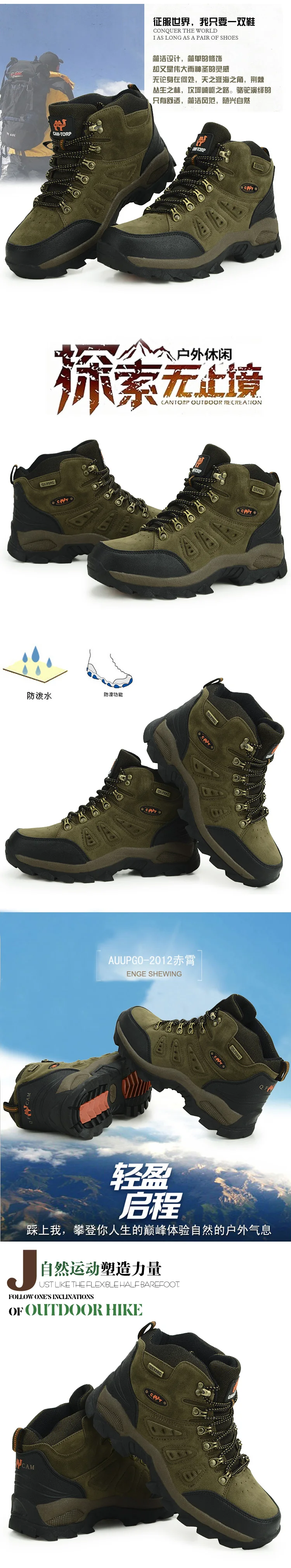 36-48 Autumn Winter Men Women Ankle Boots Leather Tactical Shoes New Plus Anti-Skidding Classical Walking Footwear Summer Hiking