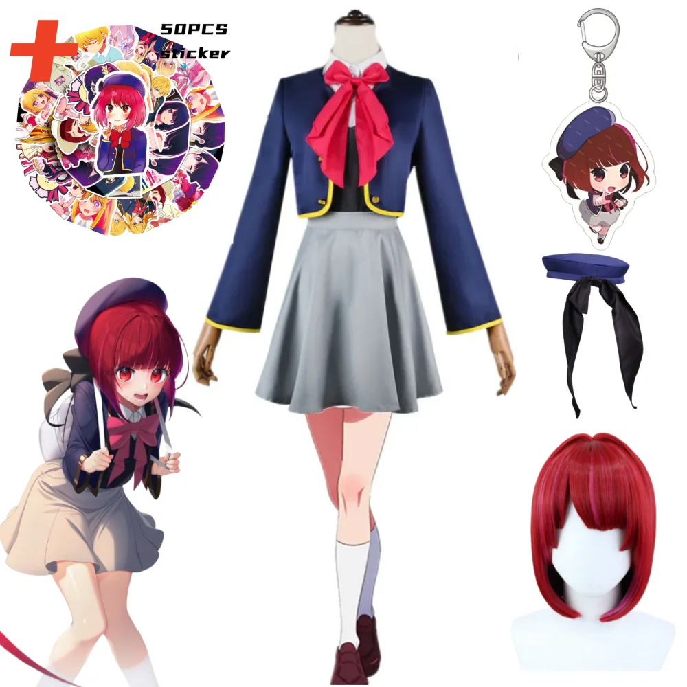 

Anime Oshi No Ko Kana Arima Cosplay Costume Jacket Skirts Uniform Girl Suit Halloween Party Clothes for Women