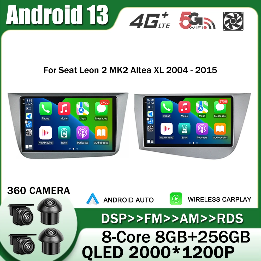 

Автомагнитола мультимедийный плеер для Seat Leon 2 MK2 Altea XL 2004 - 2015 Android 13 с навигацией Стерео GPS головное устройство DSP Carplay