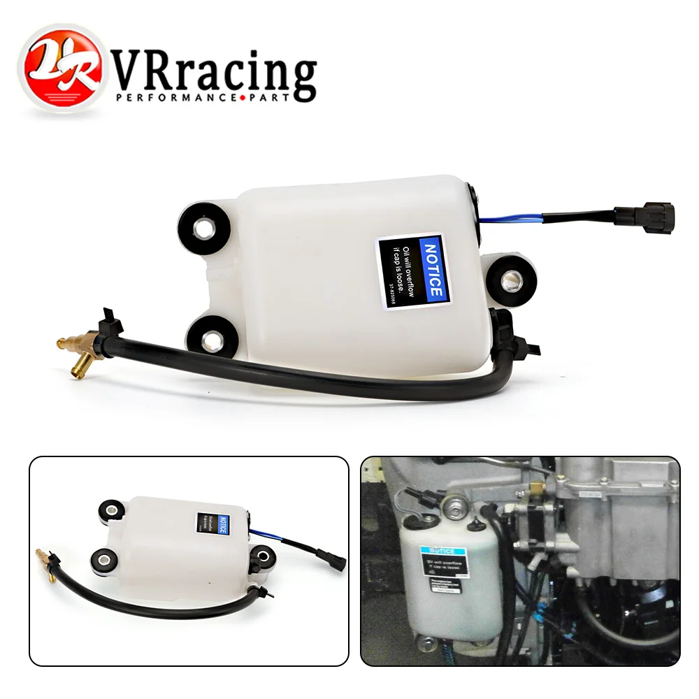 Outboard Oil Tank Assembly for Mercury Mariner 884525T1 8M0064075 1200