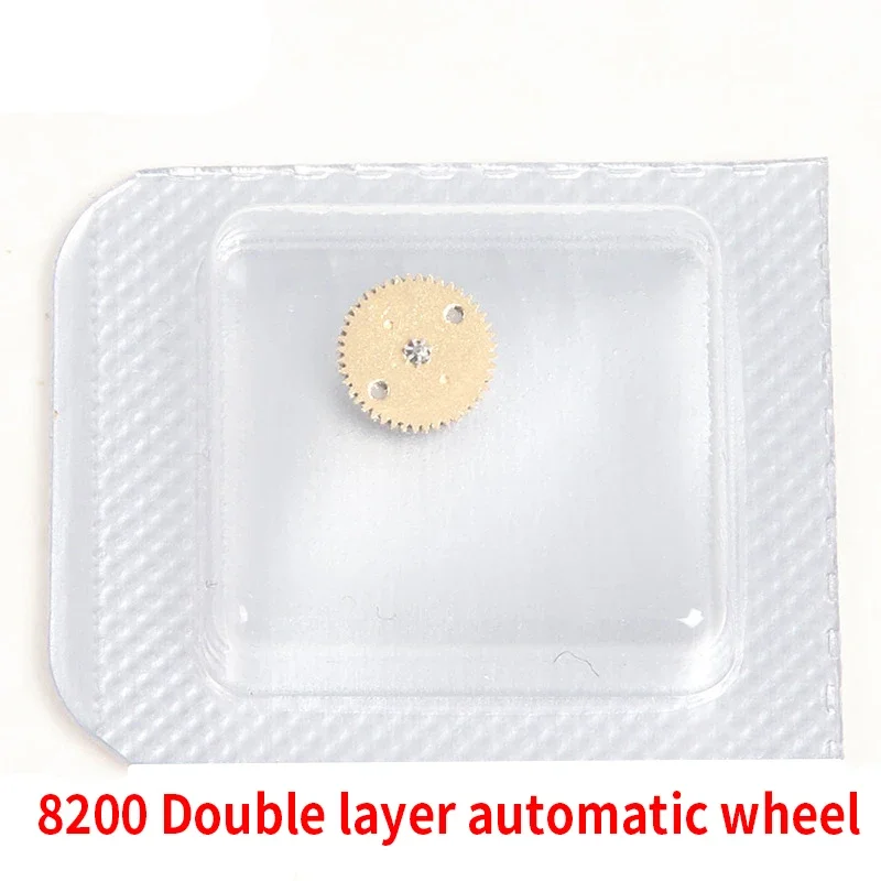 Premium Watch Accessories - Center, Three, or Four Wheel