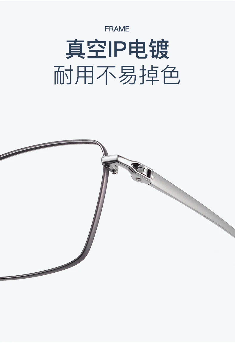 KLAR Neue Ankunft Mode Reinem Titan Brille Rahmen Mann Optische Brillen Vakuum IP Beschichtung Hohe Qualität Brillen – Detail 2