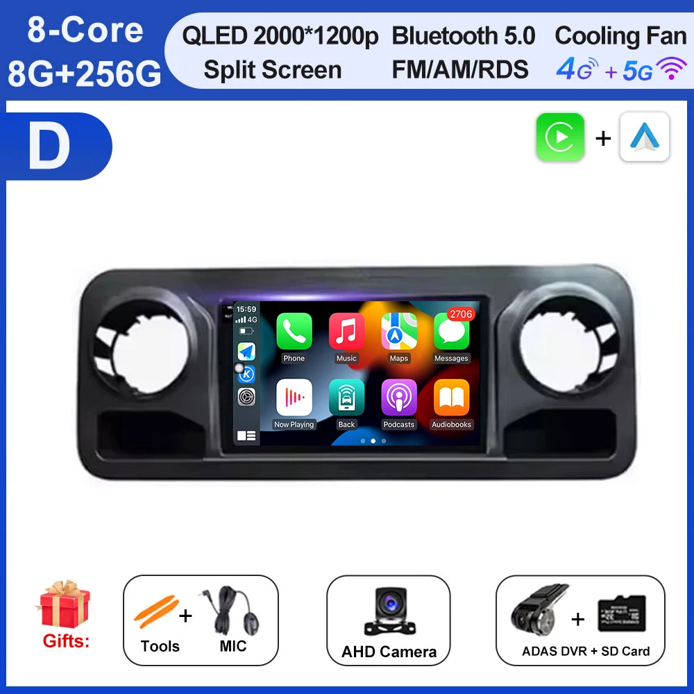 D2 8G 256G CAM DVR