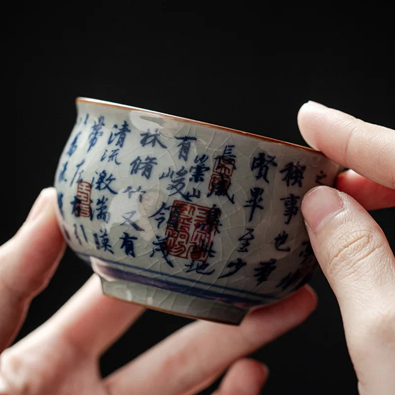 1 Pc Chinese Tradition Ceramic Tea Cup Handmade Blue and White Porcelain Teacup Household Portable Tea Bowl Set Accessories