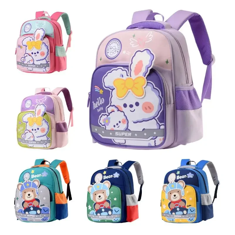 Alla moda Cartoon Girls Boys Nursery School Bags zaini da viaggio impermeabili Bookbag zaino da scuola leggero