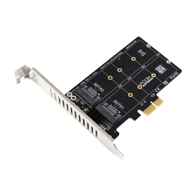 

PCIe-SATA-M2-2P-A, PCIe X1 to 2-ch M.2 SATA 6Gbps Expander, JMB582 control chip