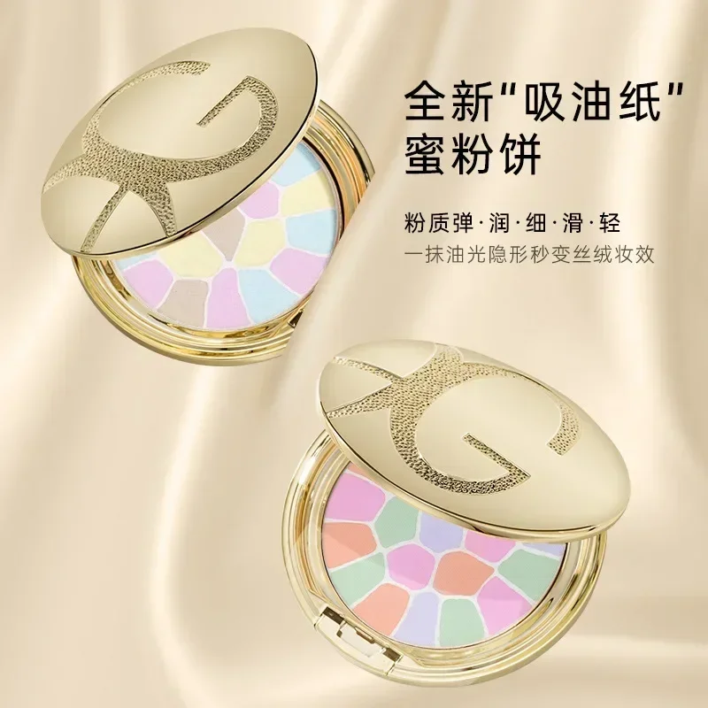 Guicami Loose Power Oil Control Finitura A Lunga Durata Pork Powder Cake Makeup Face Powder Luxury Makeup Setting Powder