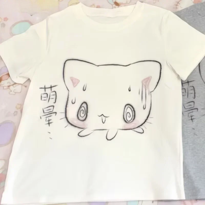รูปสินค้า เสื้อยืดแฟชั่นญี่ปุ่น พิมพ์ลายน่ารัก