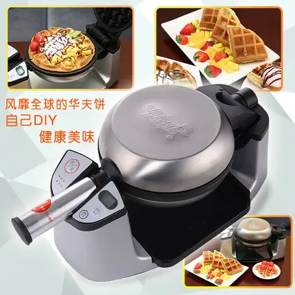 Household automatic cake machine waffles electrical baking pan double side heating flip muffin machine Intelligent control