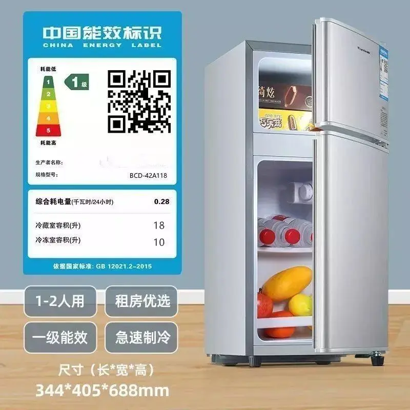 Haier Refrigerator Double Door Freezing and preserving Suitable for kitchen Household Refrigerator mini fridge for room