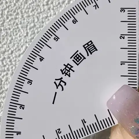 Fast Drawing Eyebrow Design Ruler Microblading Mapping Tool Shaping Permanent Makeup Drawing Guide Ruler Tattoo Supplies Reuse
