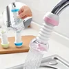 1Pcs Tap Water Household Medical Stone Faucet Tap Water Clean Purifier Filter 1