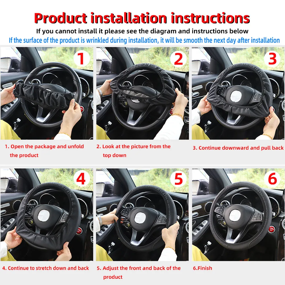Plaid PU Embossed Leather Steering Wheel Cover, 14.5-15 Inches