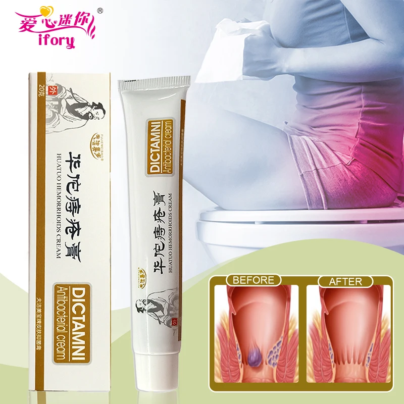 Hemorrhoids Ointment Skin Care Ointment Pain Relief Cream For Internal Hemorrhoids External Hemorrhoid Relief Cure Anal Fissure 3Boxes