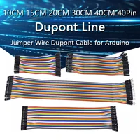 1-10PCS Dupont Line 10/20/30/40 ซม.40Pin ชาย + ชายหญิงและหญิงสายจัมเปอร์ Dupont สําหรับ Arduino 1