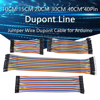 1-10PCS Dupont Line 10/20/30/40 ซม.40Pin ชาย + ชายหญิงและหญิงสายจัมเปอร์ Dupont สําหรับ Arduino 1