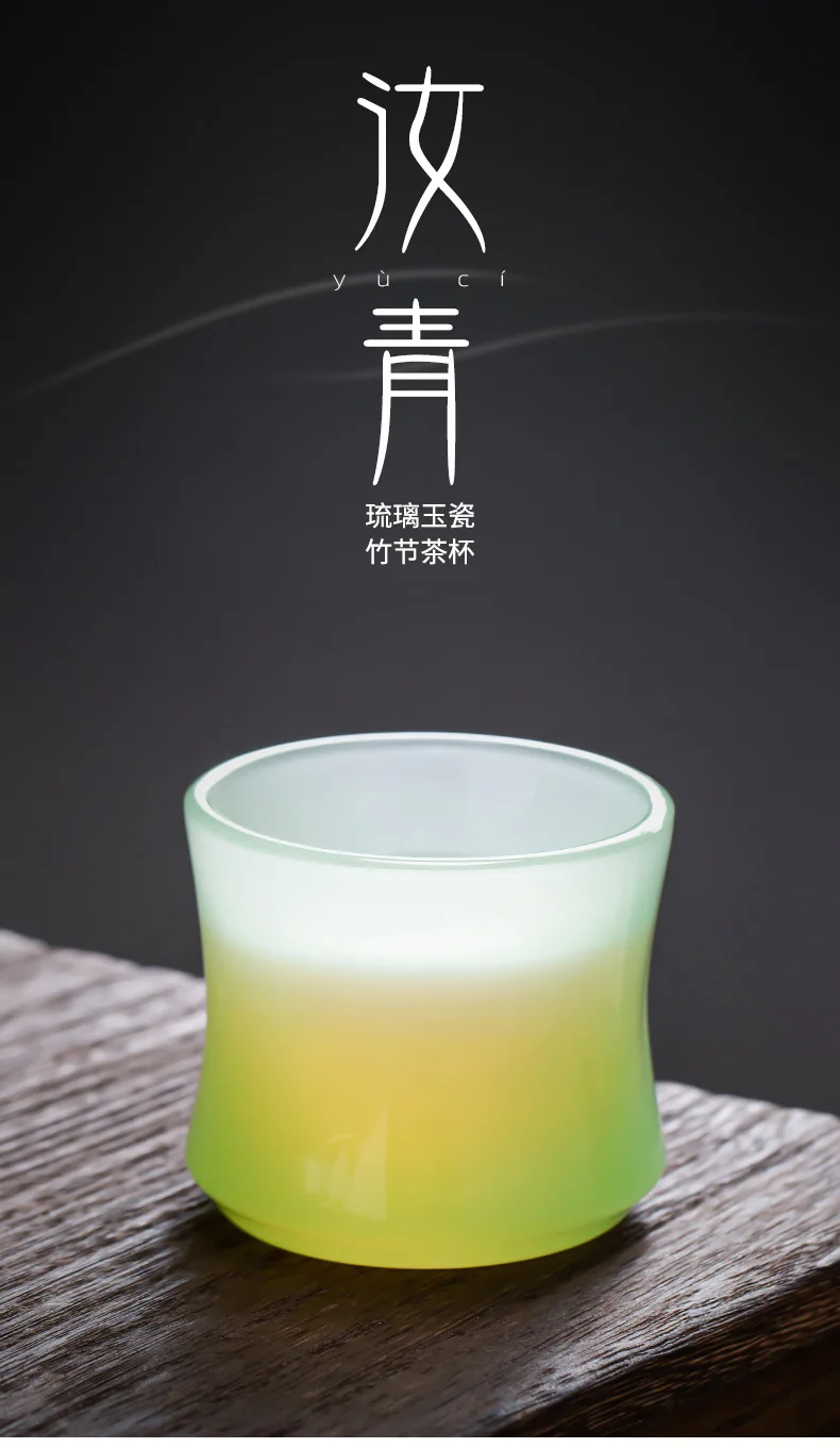 中国 輪花口下捻子形瓶　f12230910 Ru Qing Celadon Porcelain Glass Single Cup-Bamboo Joint Cup