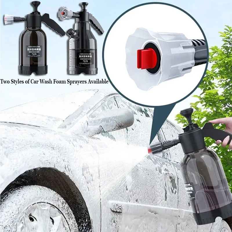 Car Wash Foam Spray Can High Pressure Hand Spray Car Wash Pot 2L Car Wash  Dual-use Car Wash Sprayer Watering Garden Spray - AliExpress