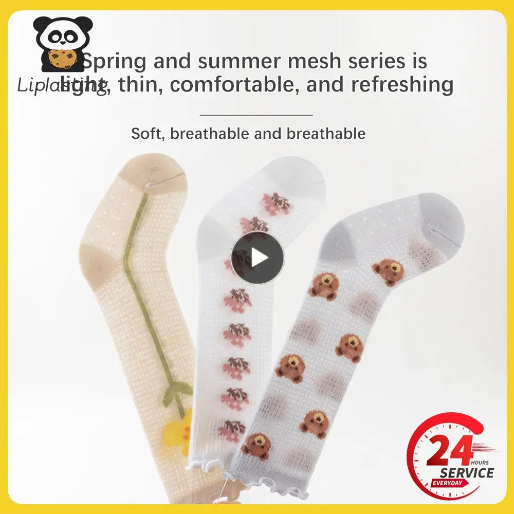 

Baby Mosquito Repellent Socks Childrens Baby Summer Cartoon Newborn Baby Sock Summer New Mesh Infant Sock Baby Calf Socks