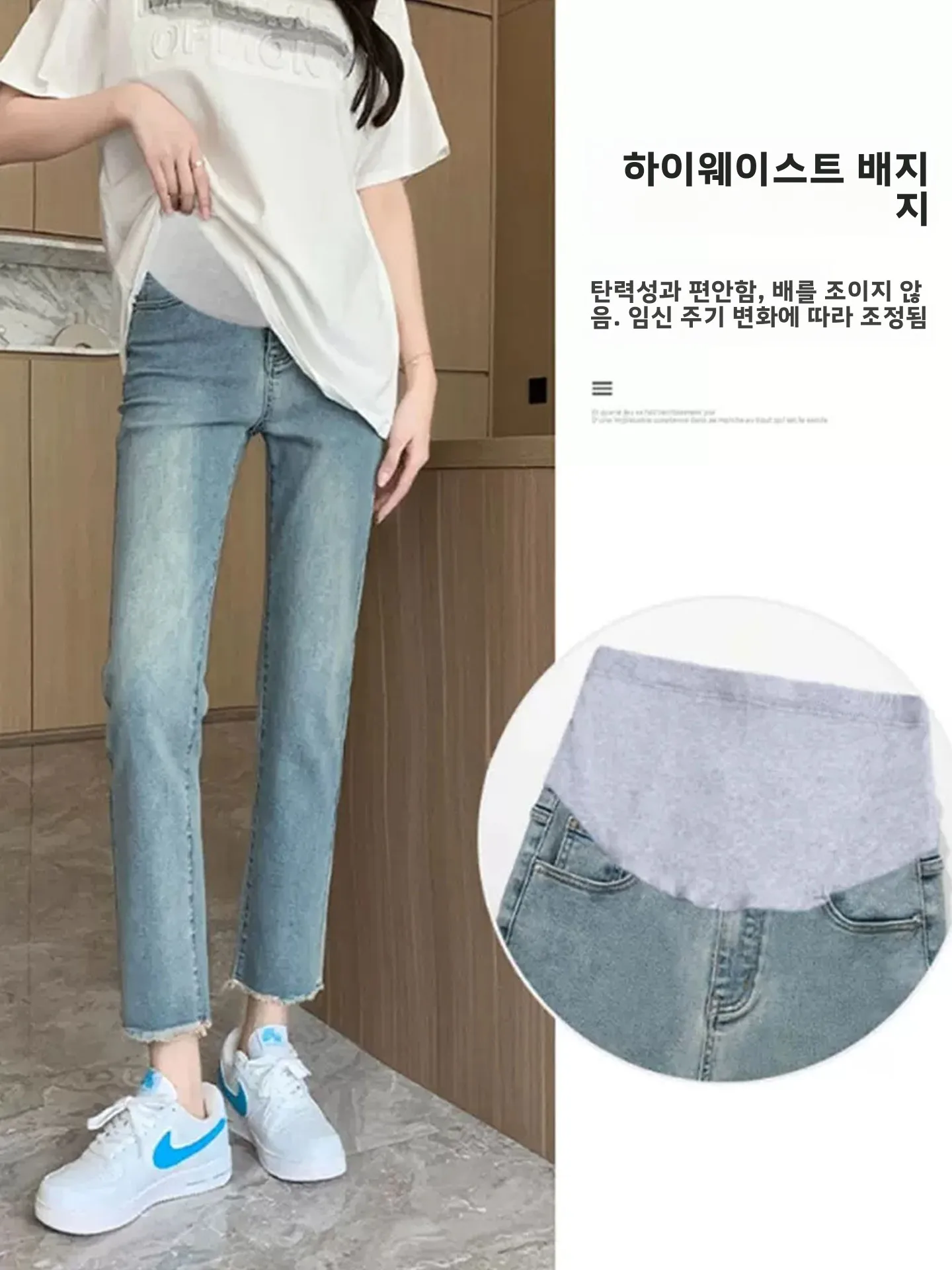 모유 수유 친화적인 루즈핏 임산부 셔츠 자수 봄 가을 신상 한국 버전 긴팔 라운드넥 탑