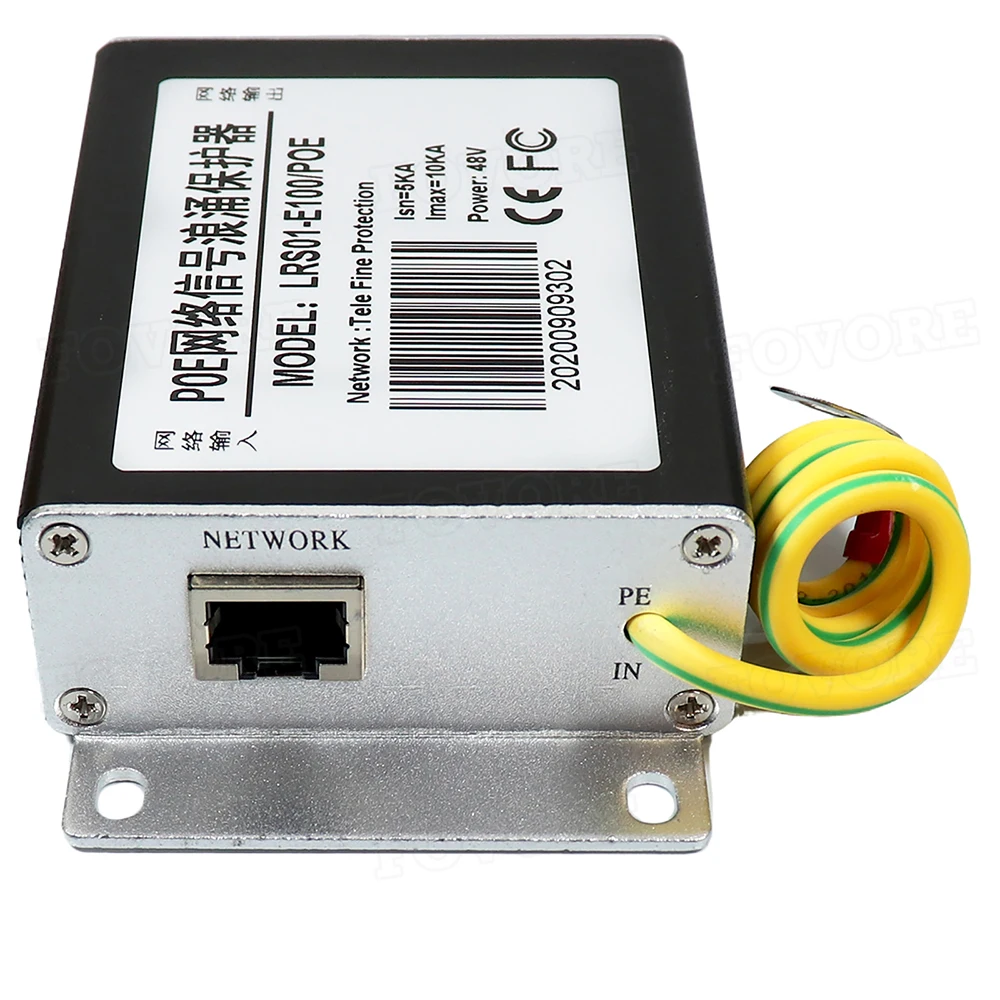 POE Network Lightning Protector Power Supply Network Integrated Monitoring RJ45 Lightning Arrester POE Protector