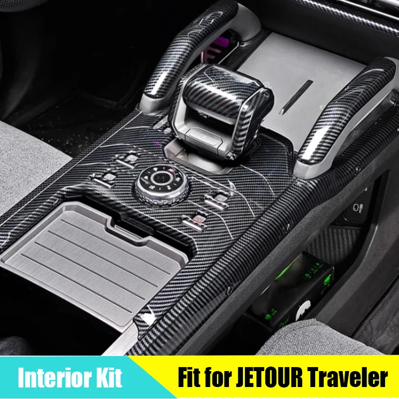

Комплект для салона из углеродного волокна подходит для Chery JETOUR Traveler T2 2023 модификация переднего и заднего выхода ABS Полный Интерьер автомобиля