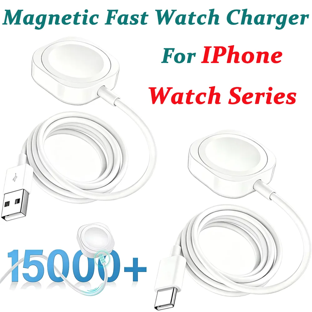Fast Magnetic Wireless Charger