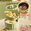 Multicooker 8-Inch Electric Hot Pot 2L,Non-Stick Frying Pan,Cooking Pots Breakfast Machine for Egg/Ramen/Steak/Rice/Soup,220V 1