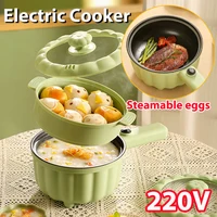 Multicooker 8-Inch Electric Hot Pot 2L,Non-Stick Frying Pan,Cooking Pots Breakfast Machine for Egg/Ramen/Steak/Rice/Soup,220V 1